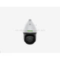 CCTV 2MP 20 × Starlight IR POE PTZ Speed ​​Dome Logi Kreis Kamera